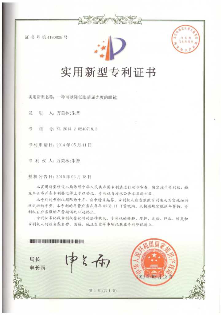 1233.jpg